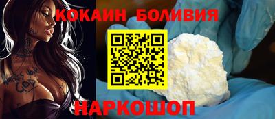 прущий лед Тара