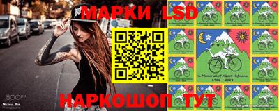 прущий лед Тара
