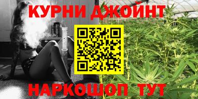 прущий лед Тара