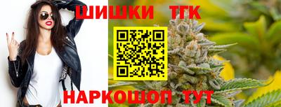 мяу мяу мука Тверь