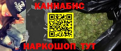 прущий лед Тара