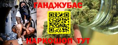 прущий лед Тара
