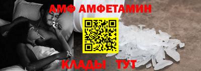 прущий лед Тара