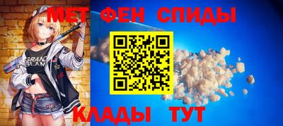 мяу мяу мука Тверь