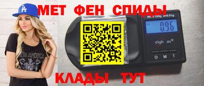 мяу мяу мука Тверь